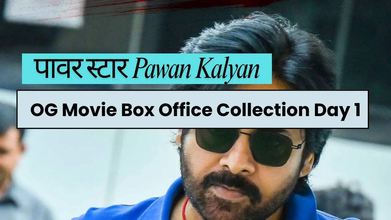 OG Movie Box Office Collection Day 1