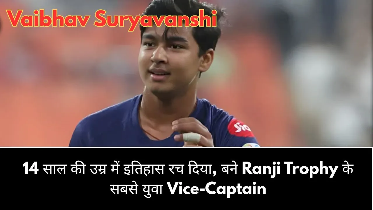 Vaibhav Suryavanshi