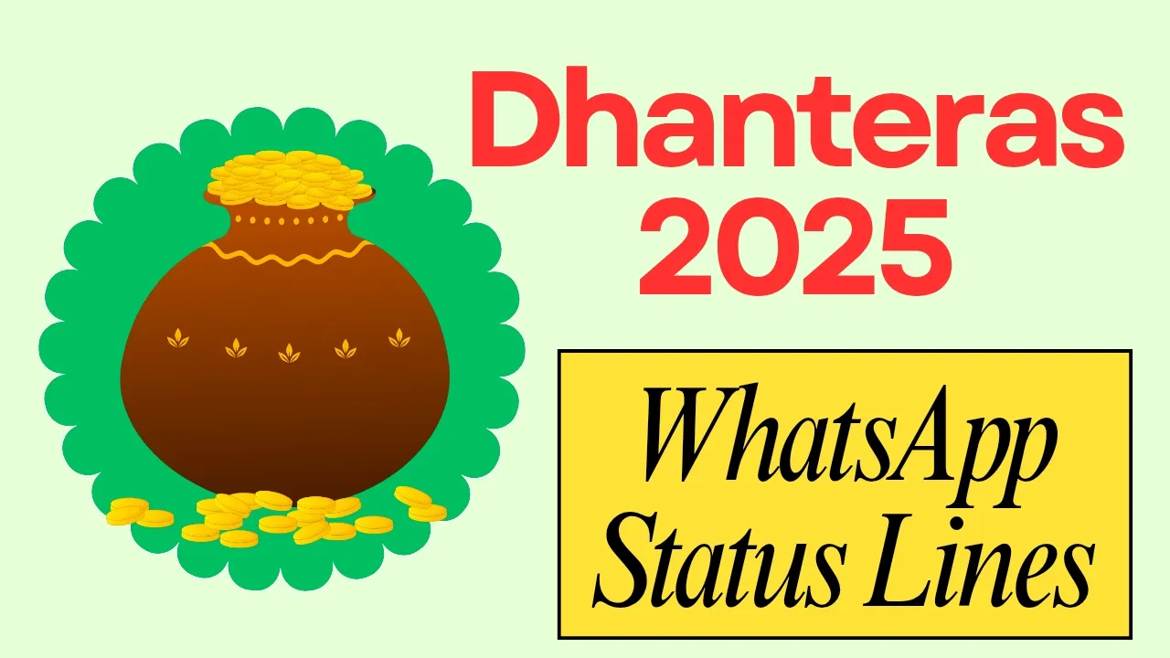 Dhanteras 2025